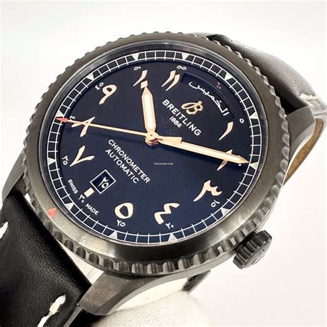 aviator 8 curtisshawk breitling|breitling arabic dial.